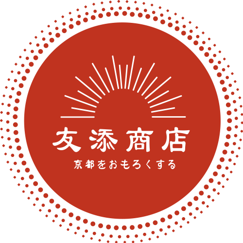 株式会社友添商店 - 公式サイト 株式会社友添商店 - 公式サイト